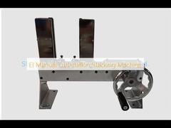 EI マニュアルラミネーションスタッキングマシン