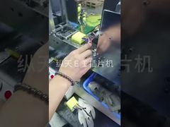 EI 66 自動変圧器積層スタッキングマシン